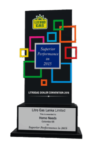 Superior Performer 2015